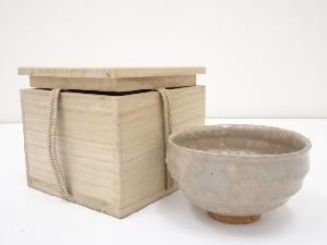 御本手茶碗（保護箱）